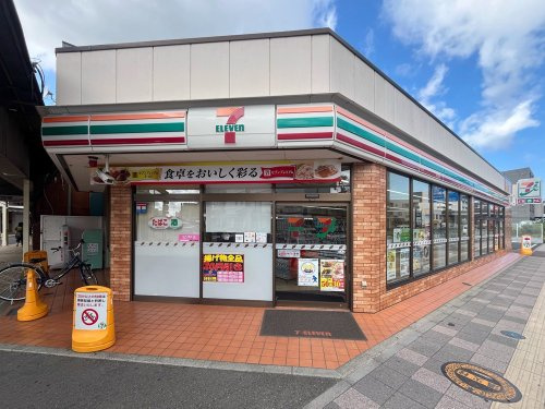セブンイレブン横浜大口通店