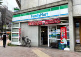 ファミリーマート 品川大井三ツ又店
