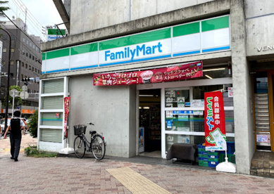 ファミリーマート 品川大井三ツ又店の画像1