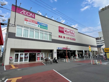 マックスバリュー海田店の画像1
