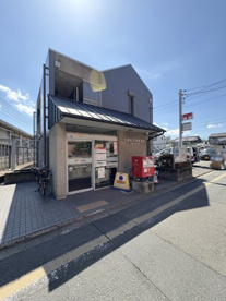 京都吉祥院郵便局の画像1