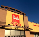 ベルク 野田柳沢店