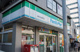 ファミリーマート 駒沢自由通り店の画像