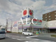 コジマNEW和光店の画像
