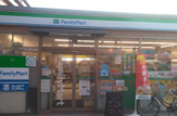 ファミリーマート 船橋日大前駅店