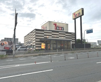 ワンカルビ狭山店の画像1