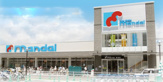 mandai(万代) 高槻大塚店