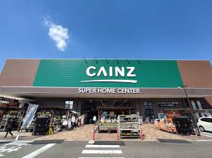 カインズホーム 高槻店