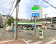 ファミリーマート 相模大野八丁目店の画像