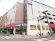 スーパー三和 相模大野店の画像