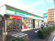 ファミリーマート 永田東一丁目店の画像