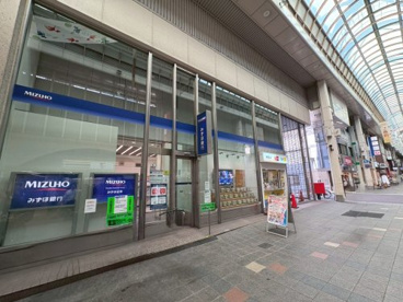 みずほ銀行伏見支店の画像1