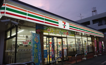 セブンイレブン 名古屋味鋺店の画像