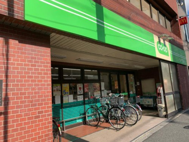 コープみらい ミニコープ落合店の画像1