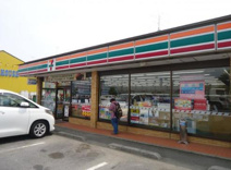 セブンイレブン 結城50号バイパス店