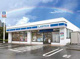 ローソン 平野瓜破東一丁目店の画像
