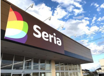 ディスカウントショップ セリア 結城店