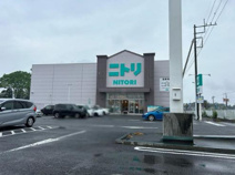 ニトリ 結城店
