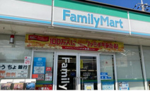 ファミリーマート 結城新福寺店