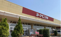 スーパー ヨークベニマル結城四ツ京店
