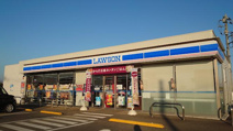 ローソン 結城古宿新田店