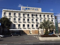 皮膚科 結城クリニック