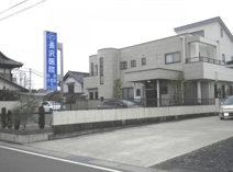 小児科 長沢医院