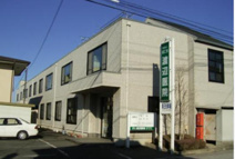 渡辺医院