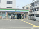 ファミリーマート 淀川田川店の画像