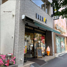 ドトールコーヒーショップ 東高円寺店の画像1