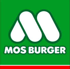 モスバーガー東高円寺店の画像1