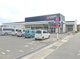 クリエイトS・D厚木岡田店の画像