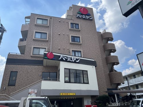 バーミヤン 川崎北見方店