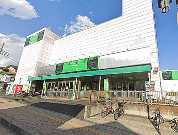 フードワン鶴巻店の画像1