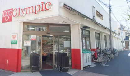 Olympic(オリンピック) 中野弥生町店の画像1