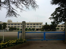 小学校 坂東市立沓掛小学校