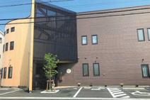 高階すまいる保育園