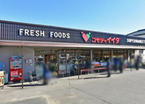 コモディイイダ 上福岡店