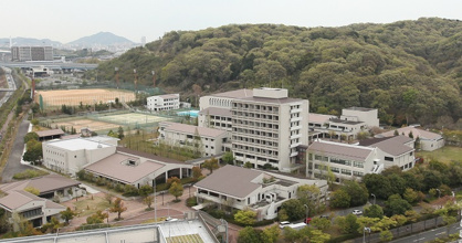 公立大学法人 神戸市外国語大学の画像1