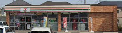 セブンイレブン 上尾上平消防署前店の画像1