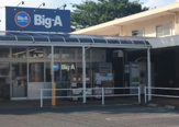 Big-A 船橋高根台店
