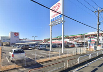 スーパー三和　西橋本店