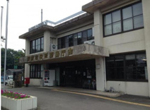 市役所・区役所 坂東市役所・猿島庁舎