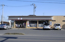 コンビニエンスストア セブンイレブン 茨城沓掛店