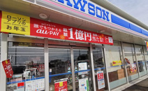 コンビニエンスストア ローソン 坂東半谷店