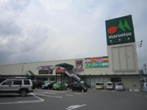 マルエツ 岩井店