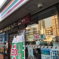 セブンイレブン 横浜鶴見中央5丁目店