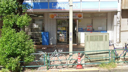 ローソン 目黒一丁目店の画像1