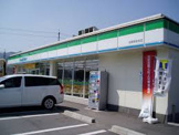 ファミリーマート 柏原南多田店