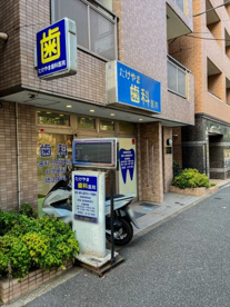 たけやま歯科医院の画像1